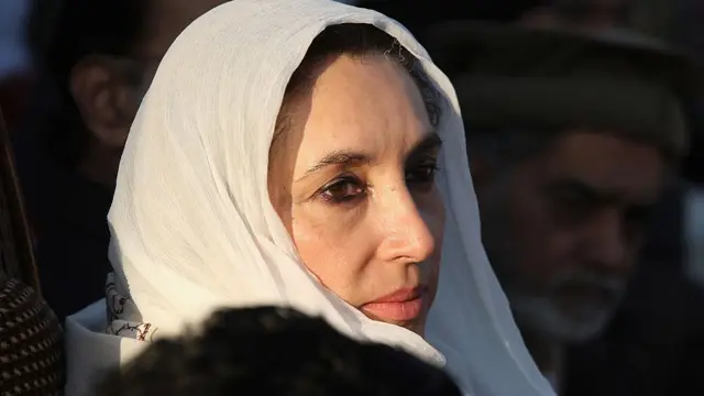 बेनज़ीर भुट्टो