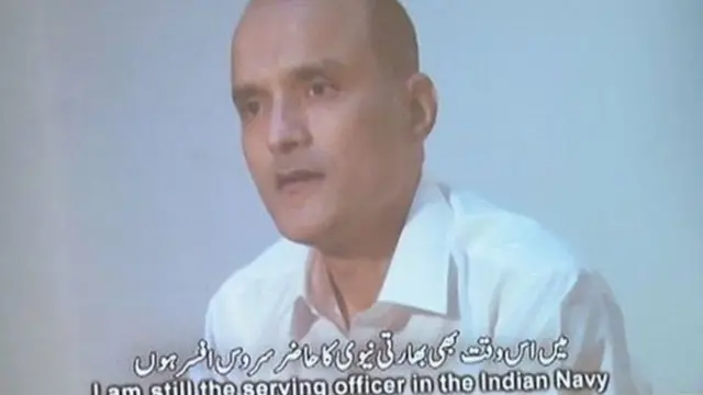 કુલભૂષણ જાધવની તસવીર