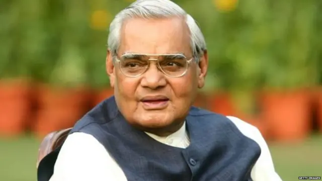 अटल बिहारी वाजपेयी