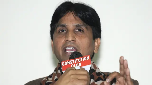 कुमार विश्वास