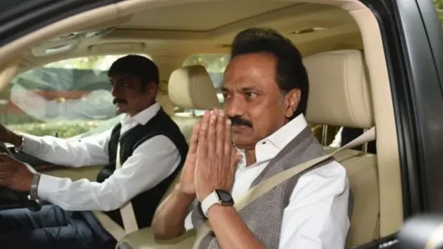 திமுக பேரணி