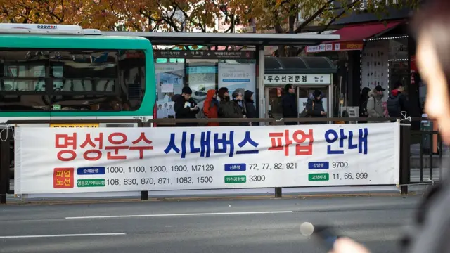 고양시민은 특히 철도파업 기간 버스의 파업이 겹치면서 불편을 겪고 있다