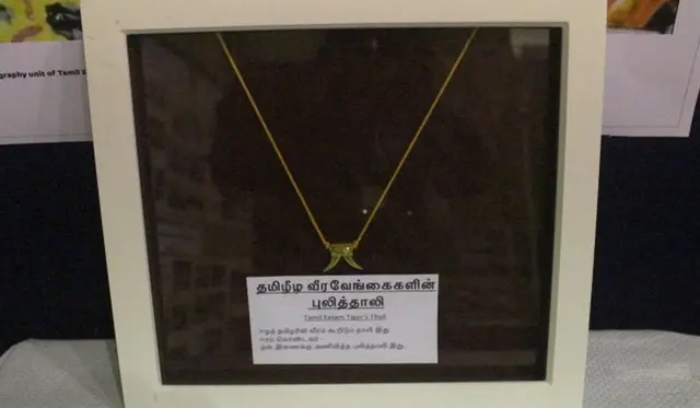 "தமிழீழ அரசை பிரபாகரன் எப்படி ஆண்டார்?" - கண்முன்னே நிறுத்திய லண்டன் கண்காட்சி