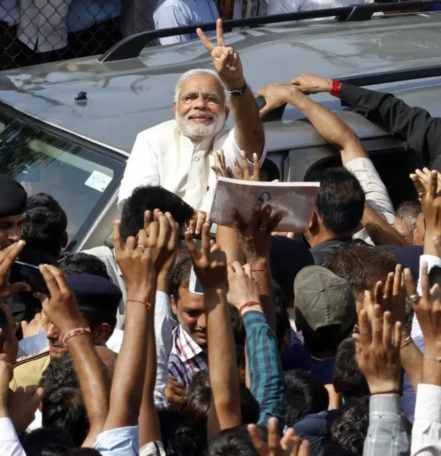 नरेंद्र मोदी