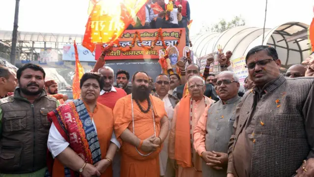 ஆர்எஸ்எஸ்