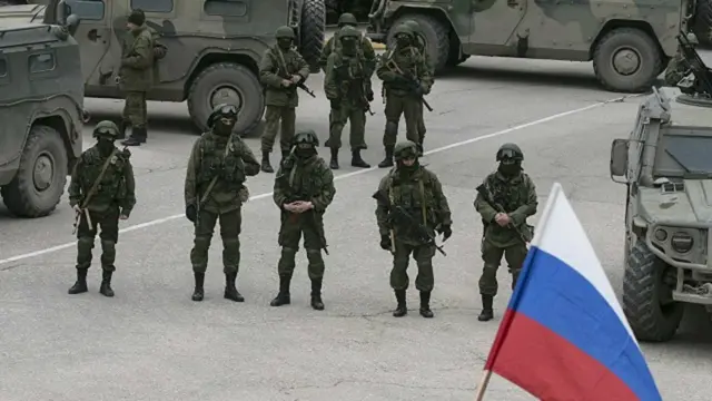 Армія РФ