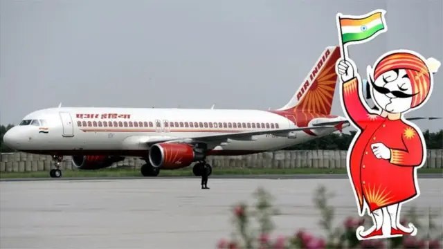 एअर इंडिया