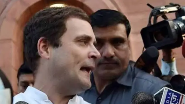 राहुल गांधी