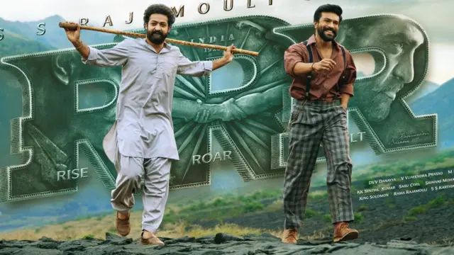 ఆర్ఆర్ఆర్ సినిమా పోస్టర్