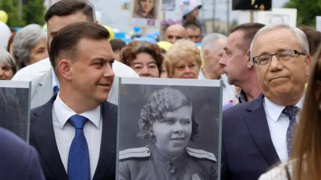 Павлов і Вілкул