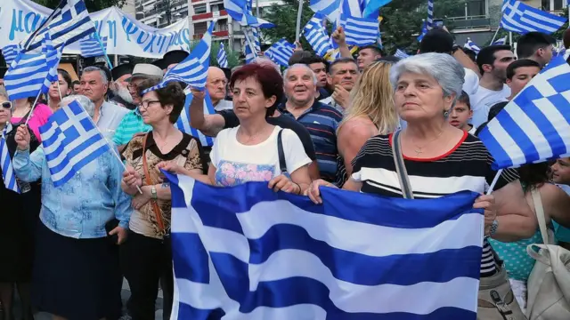 протест в Драме