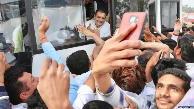 ਰਾਹੁਲ ਗਾਂਧੀ