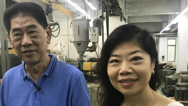 সিঙ্গাপুরে ওয়াটসন ইপি ইন্ডাস্ট্রিজ একটি পারিবারিক ব্যবসা