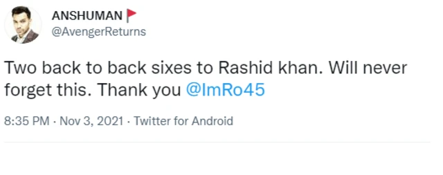 انڈیا، افغانستان میچ