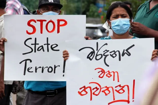 මර්දනය වහා නවතනු!