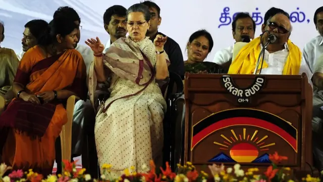 टूजी घोटाला