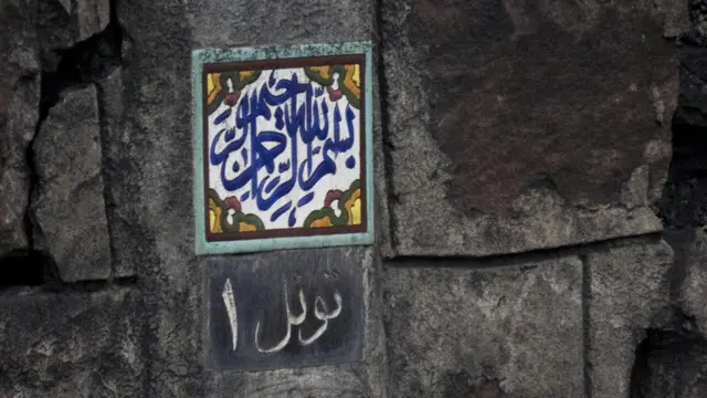 روزهای بعد از حادثه در نزدیکی معدن یورت