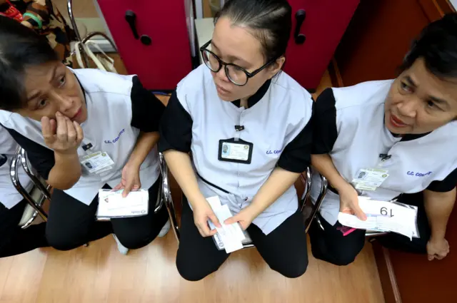 รับบัตรคนจน