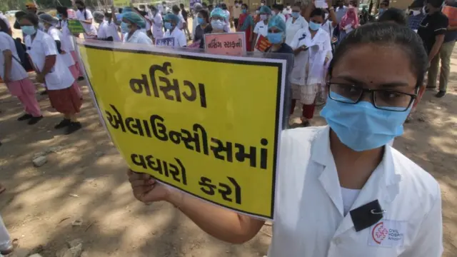 નર્સિંગ સ્ટાફની હળતાલ