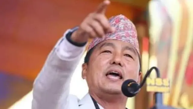 राजेन्द्र लिङ्देन