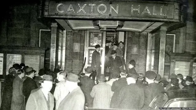 ਕੈਕਸਟਨ ਹਾਲ