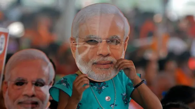 मोदी