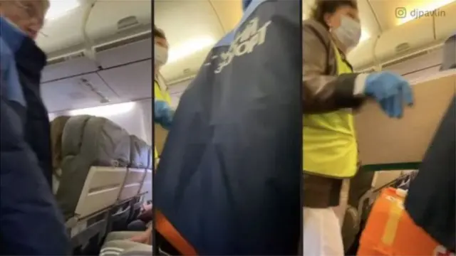 విమానంలో