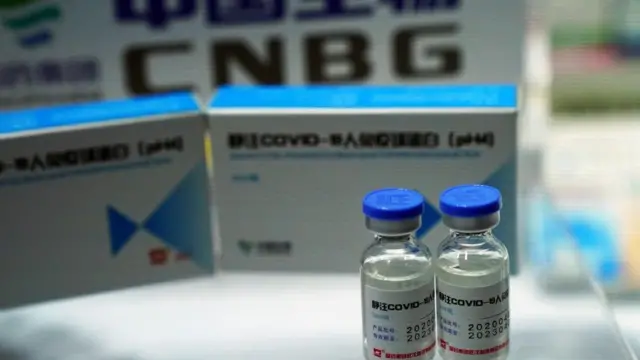 중국 국가 바이오텍 그룹 CNBG의 코로나 바이러스 백신