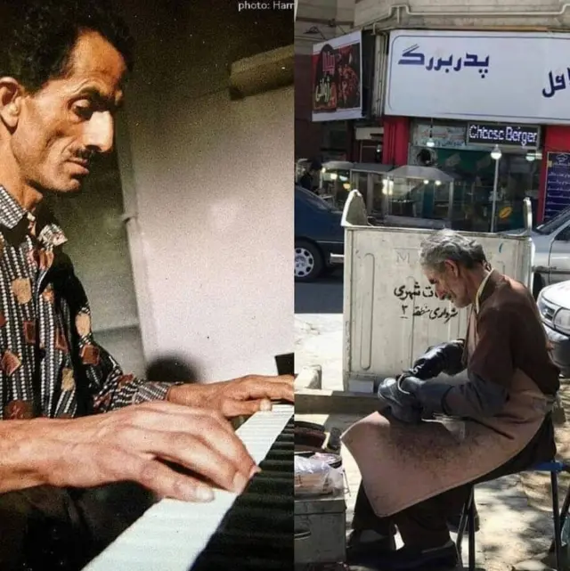 هنر