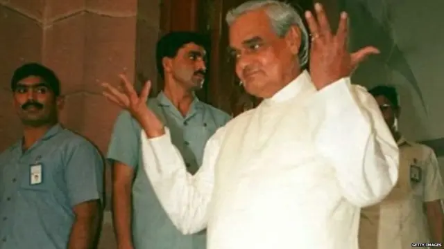 अटल बिहारी वाजपेयी