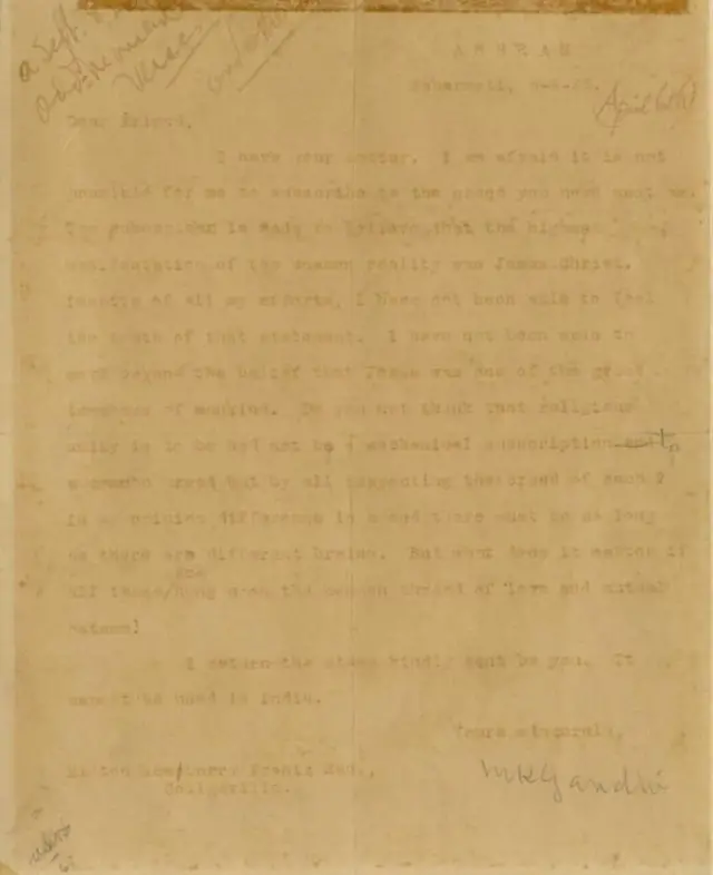 महात्मा गांधी का पत्र