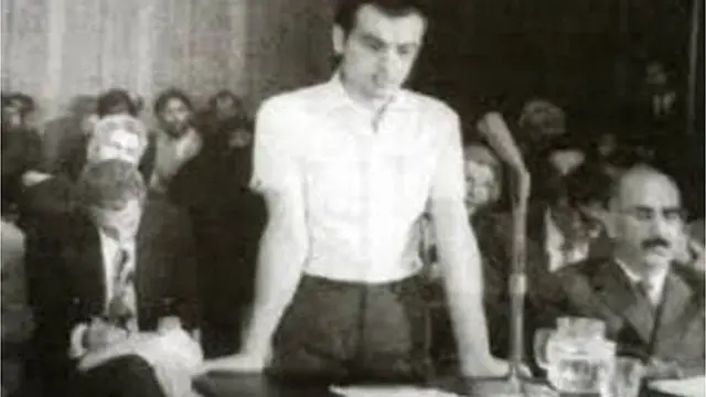 ایران