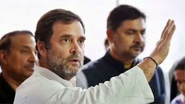 राहुल गांधी