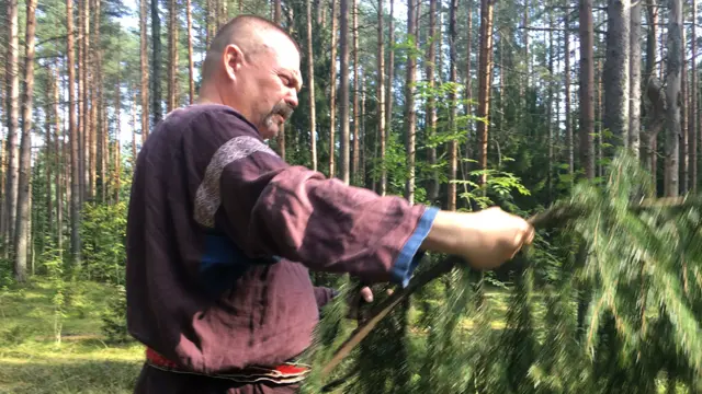 Богумил