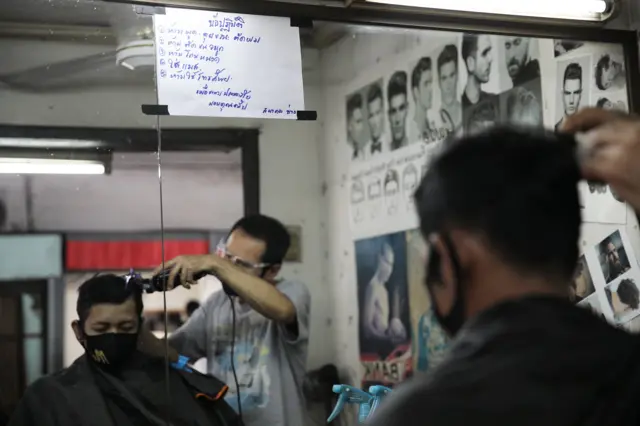 กรุงเทพ โควิด 19 ไวรัสโคโรนา เหงา เคอร์ฟิว curfew bangkok coronavirus ปลดล็อค