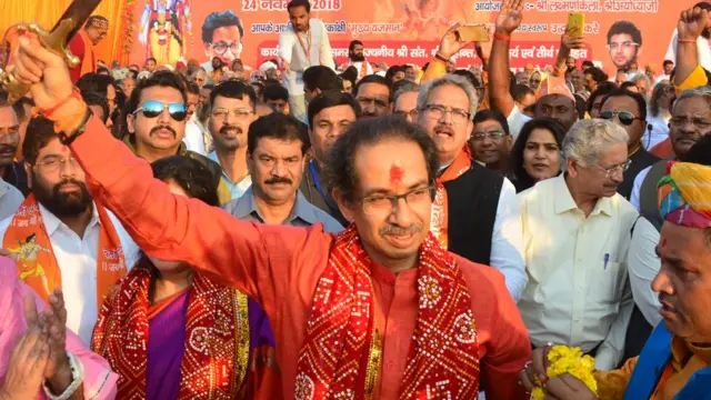 उद्धव ठाकरे