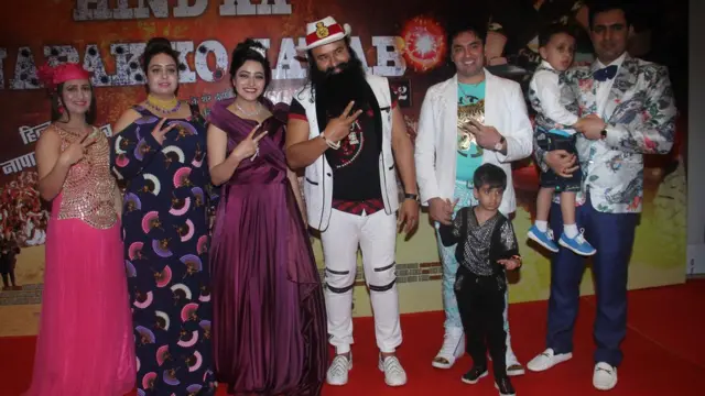 गुरमीत राम रहीम