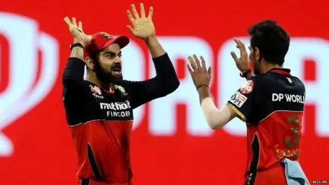 ਆਈਪੀਐੱਲ, IPL 2021