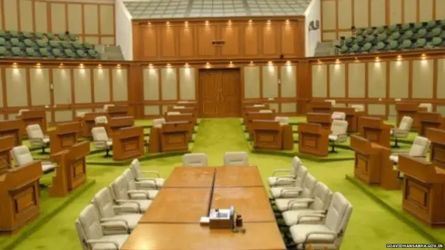 ગોવા એસેમ્બલી