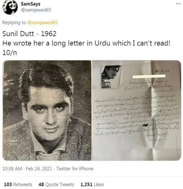 मेहरुन्निसा नजमा