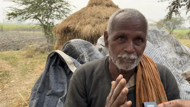 రామ్ యాదవ్