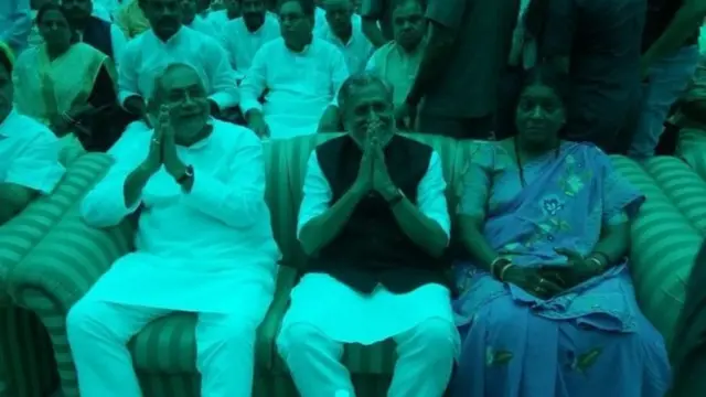 नीतीश कुमार