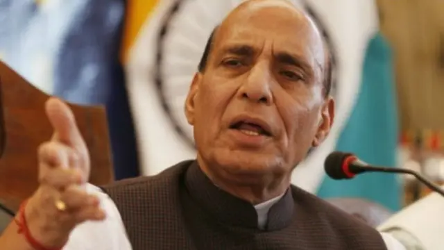 राजनाथ सिंह