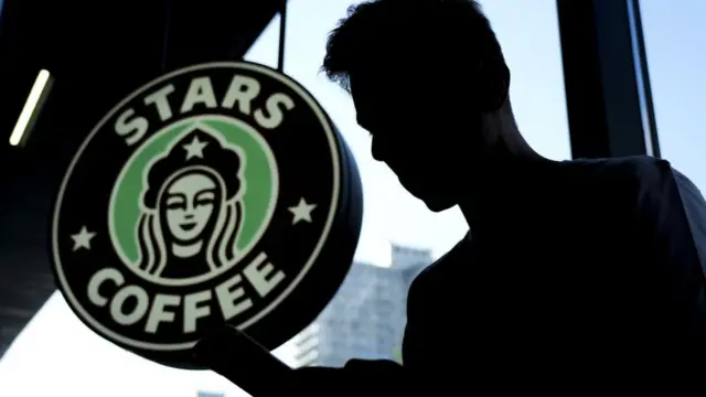 स्टारबक्स