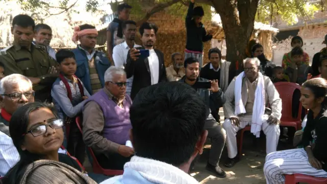 जांच टीम