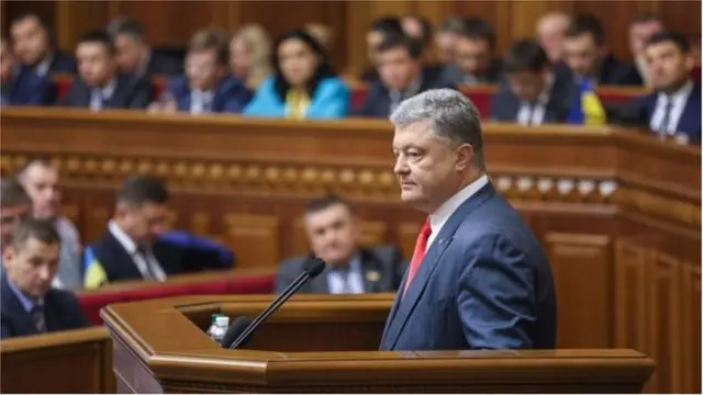 Порошенко в Раде