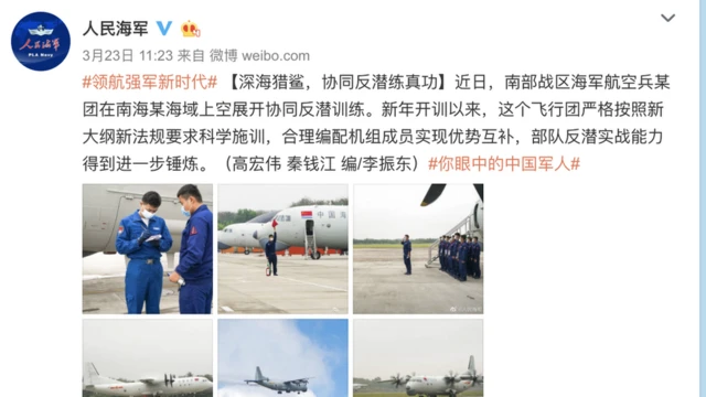 People's Liberation Army Navy