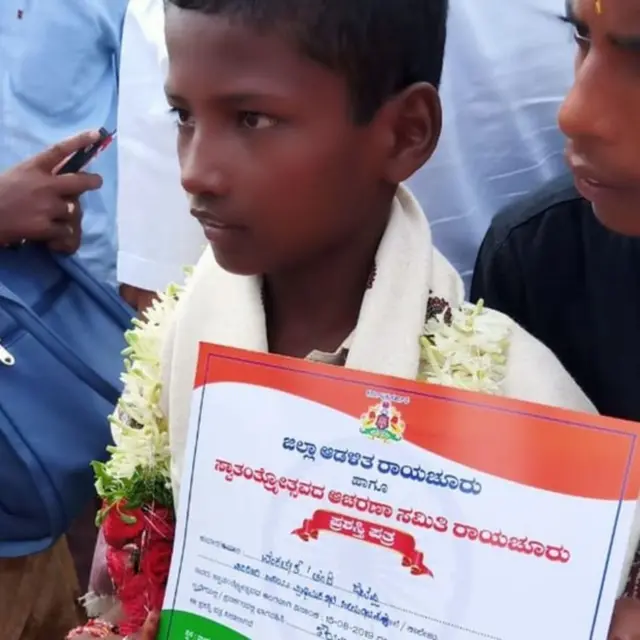 વેંકટેશ