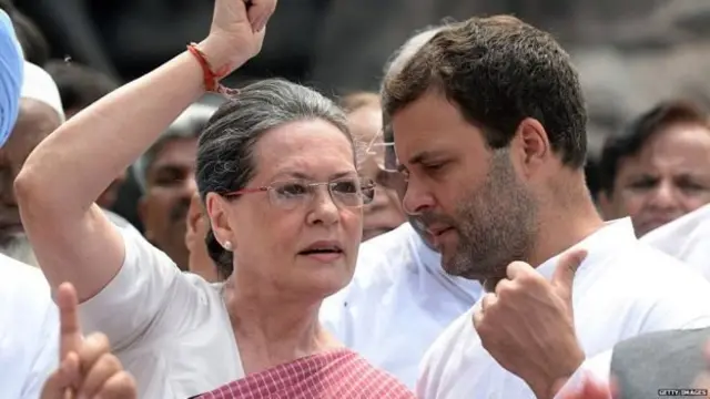 राहुल गांधी सोनिया गांधी
