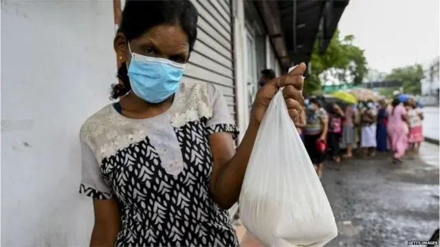 श्रीलंका